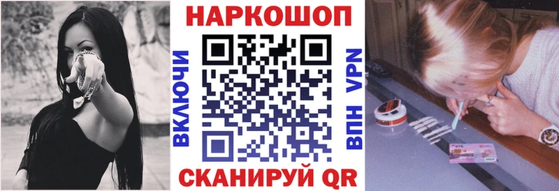 Купить наркотики Сухиничи Гашиш  Галлюциногенные грибы  Меф мяу мяу  АМФЕТАМИН  Канабис  КОКАИН 