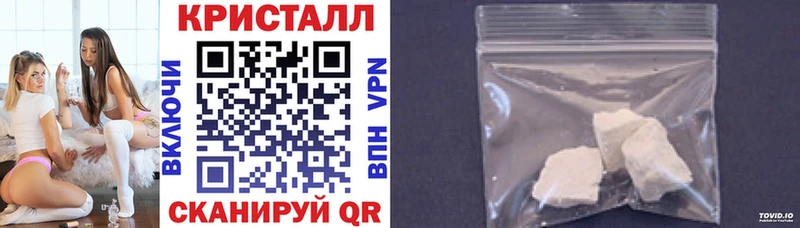 АМФЕТАМИН 98%  Сухиничи 