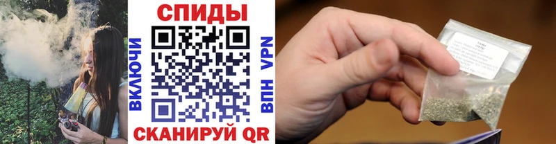Бутират вода  Сухиничи 