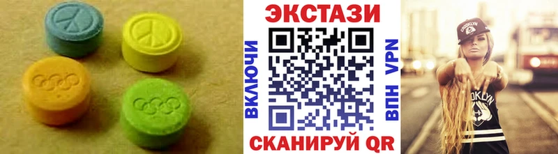 Ecstasy louis Vuitton как найти Сухиничи