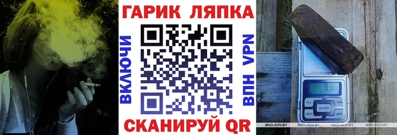 ГАШИШ Ice-O-Lator  mega сайт  Сухиничи 