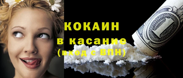 СК Алзамай