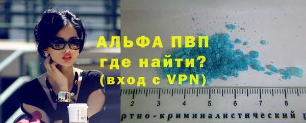 2c-b Абинск