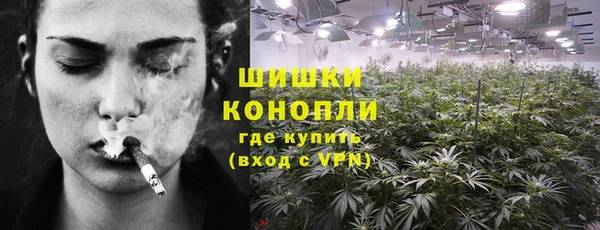 гашишное масло Абаза