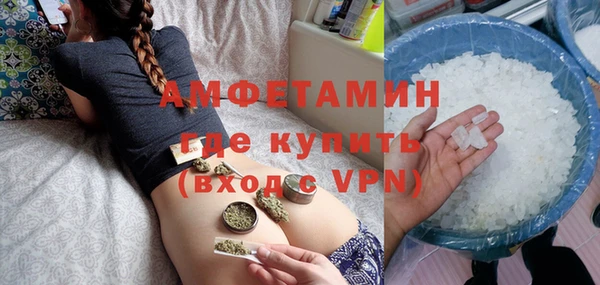 MESCALINE Абдулино