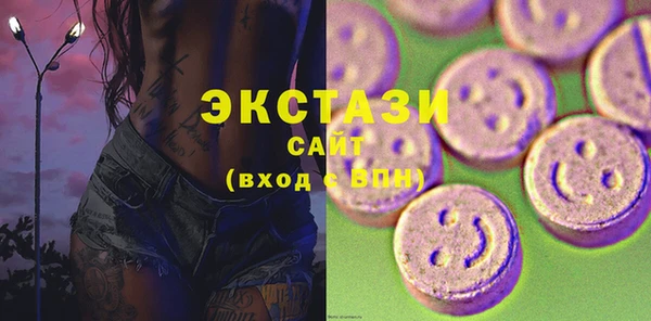 2c-b Абинск