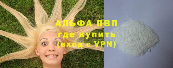2c-b Абинск