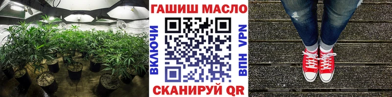 KRAKEN зеркало  Сухиничи  ТГК вейп с тгк 