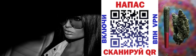 Конопля план  Сухиничи 